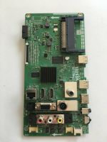 Vestel Mainboard 17MB211S / 23572400 / D39F446A Neu Telefunken Nordrhein-Westfalen - Coesfeld Vorschau