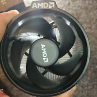 Kühler AMD Edition Bayern - Lindau Vorschau