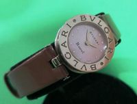 Bulgari B Zero1 Vintage Uhr Damen Nordrhein-Westfalen - Ratingen Vorschau