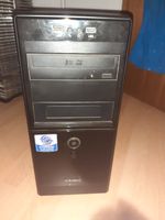 Office- PC AMD FX 4300 3,8 GHz Quad-Core + ev. Zugaben Bayern - Augsburg Vorschau