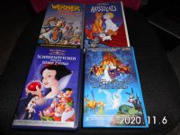 Alte VHS Kassetten mit Disney Märchentrickfilmen Oschersleben (Bode) - Ampfurth Vorschau