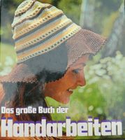 Handbuch für Anfänger Baden-Württemberg - Adelsheim Vorschau