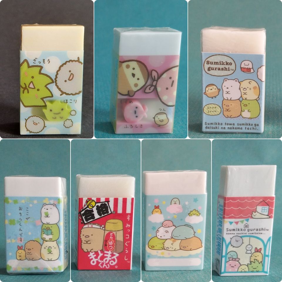 Sumikko Gurashi kawaii Radierer Radiergummi aus Japan in Filderstadt