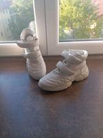 MIU MIU Sneaker - Leder Bayern - Oberasbach Vorschau