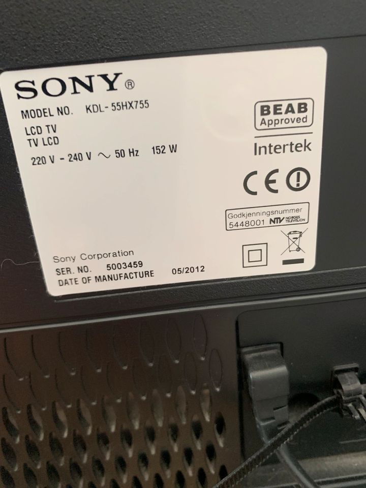 Sony Bravia in Wolfsburg