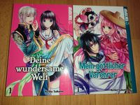 2 Mangas Keiko Sakano Tokyopop aus Mangasammlung München - Schwanthalerhöhe Vorschau