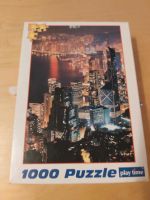 Puzzle 1000 Teile Skyline Hongkong Frankfurt am Main - Kalbach Vorschau