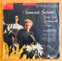 LP | Simon & Garfunkel - Parsley, Sage, Rosemary And Thyme Niedersachsen - Oldenburg Vorschau