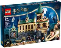 Lego Harry Potter 76389 Kammer des Schreckens Bad Godesberg - Muffendorf Vorschau