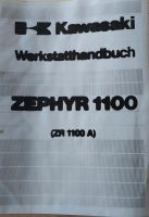Kawasaki 1100 Zephyr Werkstattbuch Bayern - Hirschaid Vorschau