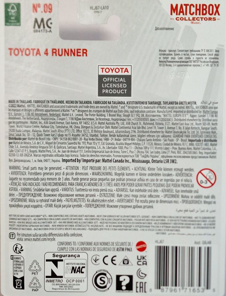 MATCHBOX COLLECTORS 2023 TOYOTA 4 RUNNER 70 JAHRE SPECIAL EDITION in Rödental