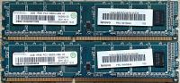 4 GB DDR3 Ramaxel 1Rx8 PC3-10600U-999 HF 240Pin 1333Mhz 1,5V Nordrhein-Westfalen - Neuss Vorschau