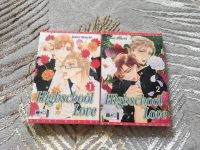 Highschool Love Manga 1-2,4 Sachsen-Anhalt - Dessau-Roßlau Vorschau