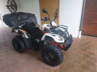 Quad Goes Copper 200 12PS 200ccm erst 544km TÜV 12/25 TOP ZUSTAND Bayern - Stockheim Oberfr Vorschau