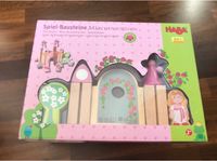 NEU: HABA Spielbausteine Märchenschloss, Holzspielzeug Nordrhein-Westfalen - Kerpen Vorschau