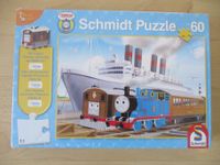 Puzzle Thomas & seine Freunde, 60 Teile - NEU - Bayern - Niederwerrn Vorschau