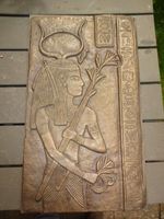 Bronze Tafel - mit agyptischem Pharao und Hieroglyphen - 29 x 50 Dithmarschen - Heide Vorschau