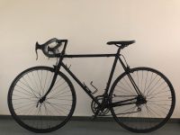 Vintage Rennrad 26 zoll verkaufen Nordrhein-Westfalen - Hamm Vorschau