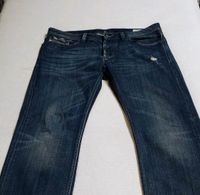 Diesel Jeans/ Hose/ Herren / Größe W33 L30 Essen - Huttrop Vorschau