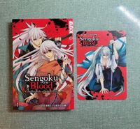 Sengoku Blood 1 + Postkarte (Manga) Niedersachsen - Wangerland Vorschau