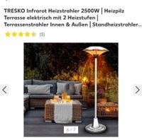 Tresor Infrarot Heizstrahler 2500W / Heizpilz Thüringen - Gotha Vorschau