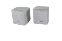 2x Bose Acoustimass Einzelcubes Series III Lautsprecher Boxen Rheinland-Pfalz - Bad Kreuznach Vorschau