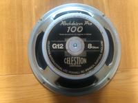 Celestion G12 100 Rockdriver Pro - 8Ohm - Gitarren Lautsprecher Bayern - Augsburg Vorschau