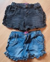 2 Jeans-Shorts von Losan in 116 Nordrhein-Westfalen - Baesweiler Vorschau