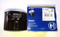 Ölfilter Bosch F 026 407 022  / P 7022 Brandenburg - Zeckerin Vorschau