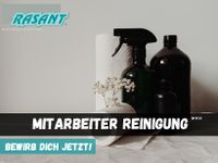 *MD* Reinigungskraft (M/W/D) Arbeit Sülzetal / 13,00 Euro/h Sachsen-Anhalt - Sülzetal Vorschau