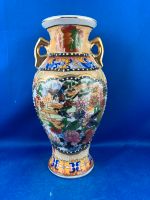 Chinesische Vase 18 cm hoch Baden-Württemberg - Besigheim Vorschau