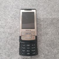 Nokia 6500 Slide Neuer Akku Kiel - Neumühlen-Dietrichsdorf-Oppendorf Vorschau