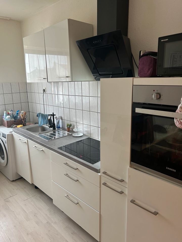 Nachmieter gesucht für 2 Zimmer Wohnung in Mannheim