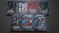 DVD Full Metal Panic Anime Serie Komplettserie Komplett Hessen - Darmstadt Vorschau