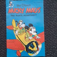 Micky Maus Comic Nr. 1 - September 1951 Dortmund - Mengede Vorschau