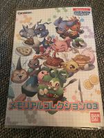 Digimon japanisches Promo Set Hannover - Herrenhausen-Stöcken Vorschau