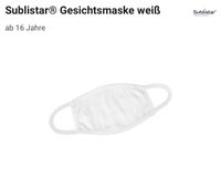 Sublistar Gesichtsmaske - neu! 4 Stück Baden-Württemberg - Schönau Vorschau