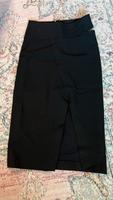 Zara RÖHRENROCK - LIMITED EDITION Gr. XS Rock schwarz Lübeck - Kücknitz Vorschau