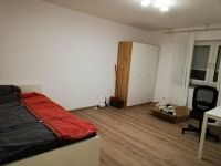 WG Zimmer - Zimmer - Wohnung - ZKB - zu vermieten an Studenten Baden-Württemberg - Mannheim Vorschau