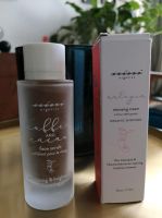 Nini organics face scrub + oatopia cleansing cream Berlin - Pankow Vorschau