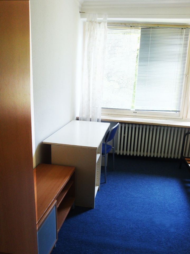 Schön helles WG - Zimmer , möbliert mit eigenem Bad in Großhansdorf