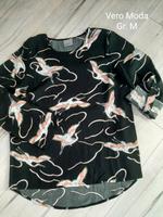 Bluse Vero Moda Niedersachsen - Ihlow Vorschau