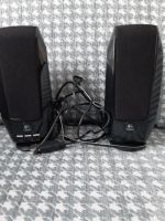 Logitech S-150 PC-Lautsprecher-System / USB Stereo Speakers Hessen - Marburg Vorschau