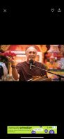 Krishna Das Konzert Stuttgart 24 Juli 2024 Stuttgart - Bad Cannstatt Vorschau