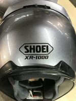 Shoei XR 1000 Gr. XS Pearl grau met unbenutzt TOP zu verkaufen. Baden-Württemberg - Walldürn Vorschau