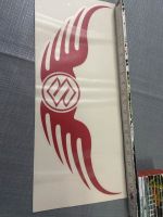 Suzuki Aufkleber rot Folie neu Sachsen-Anhalt - Halle Vorschau