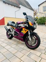 Suzuki GSXR 750 W Custom Rheinland-Pfalz - Frankenthal (Pfalz) Vorschau