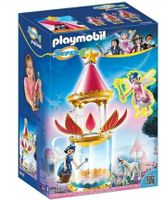 Playmobil 6688 Die super 4 Feenturm spieluhr Mädchen  vollständig Hessen - Neukirchen Vorschau