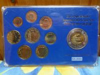 Euro Spezialsatz mit Sondermünze "10 Jahre Euro 2009" Thüringen - Ronneburg Vorschau