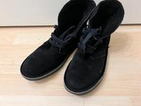 Leder Stiefeletten Bayern - Gauting Vorschau